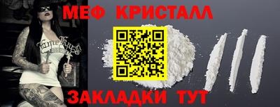 кокаин Пушкино