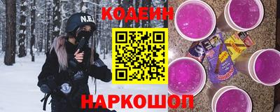 бутик Пыть-Ях