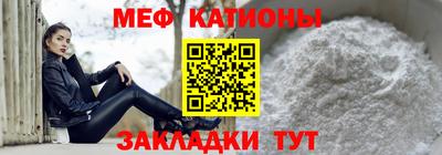 бутик Пыть-Ях