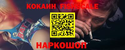 бутик Пыть-Ях