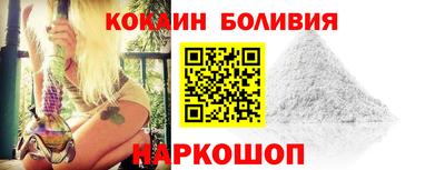 бутик Пыть-Ях