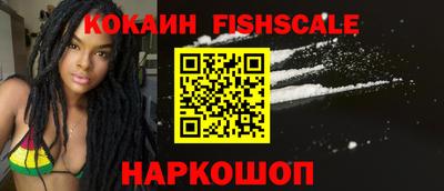 бутик Пыть-Ях