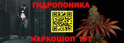 кокаин Пушкино