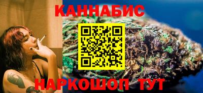 кокаин Пушкино