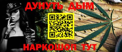 мескалин Пугачёв