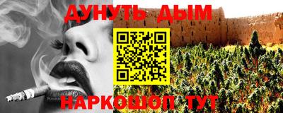 бутик Пыть-Ях
