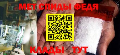 бутик Пыть-Ях