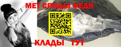кокаин Пушкино