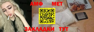 бутик Пыть-Ях