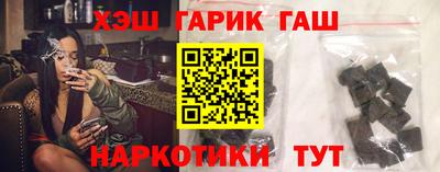 мескалин Пугачёв