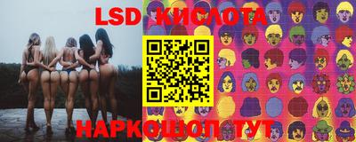 кокаин Пушкино