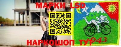 кокаин Пушкино